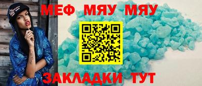 ECSTASY Бузулук