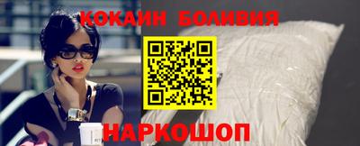 ECSTASY Бузулук