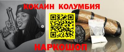 винт Бугуруслан