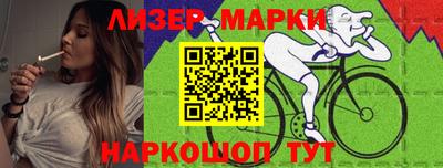 винт Бугуруслан