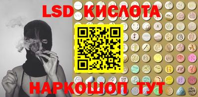 ECSTASY Бузулук