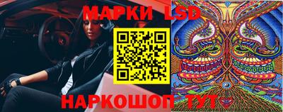 ECSTASY Бузулук
