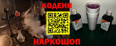 ECSTASY Бузулук