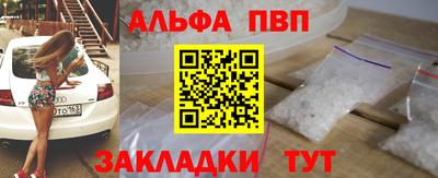 ECSTASY Бузулук