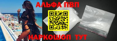 ECSTASY Бузулук