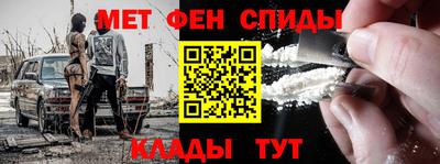 гидра Волжский