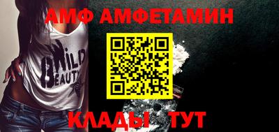 ECSTASY Бузулук