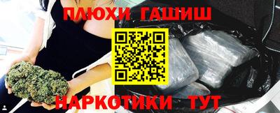амфетамин Рязань