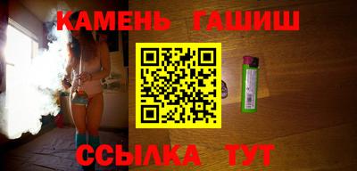 винт Будённовск