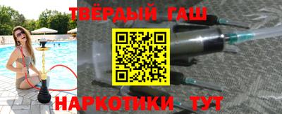 винт Будённовск