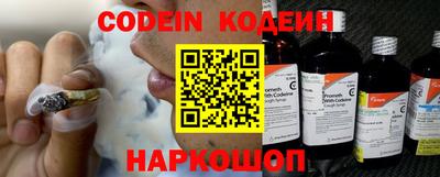 ECSTASY Бузулук