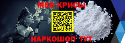 ECSTASY Бузулук